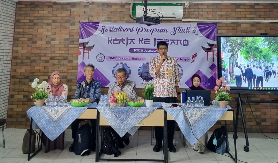 Sarana Pendukung SDN 1 KEBUMEN